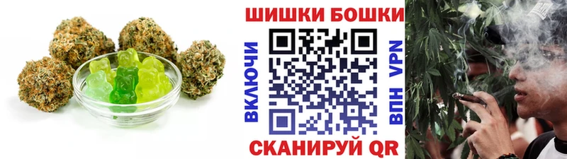 hydra ТОР  Юрьев-Польский  Cannafood конопля 