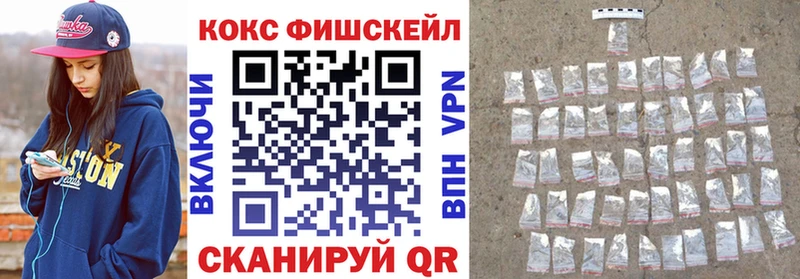 COCAIN 99%  hydra сайт  Юрьев-Польский 