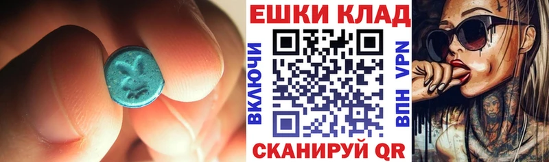 blacksprut зеркало  Юрьев-Польский  ЭКСТАЗИ бентли 