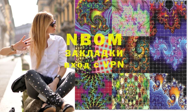 ешки Алзамай