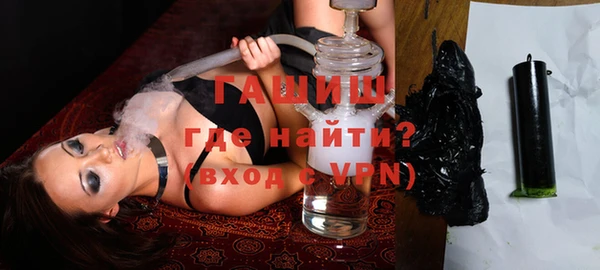 ешки Алзамай