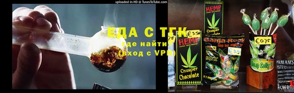 кокаин колумбия Алексеевка