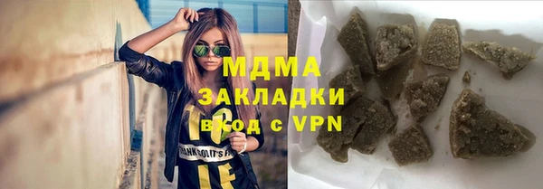 дживик Алексин