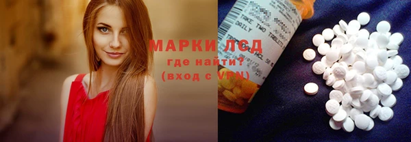ешки Алзамай