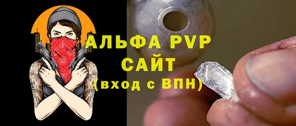 дживик Алексин