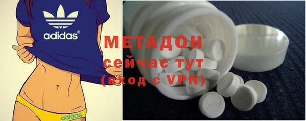 дживик Алексин