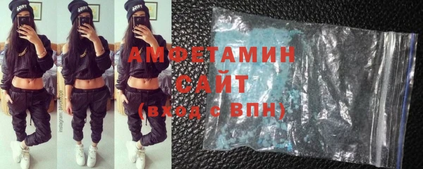 шишки Майский