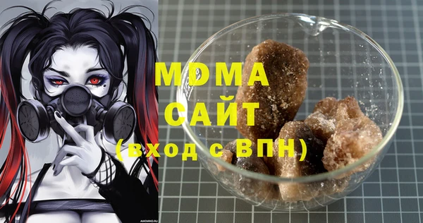 дживик Алексин