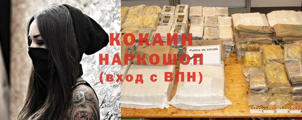 ешки Алзамай