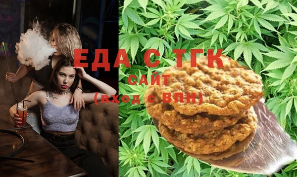 дмт Магадан
