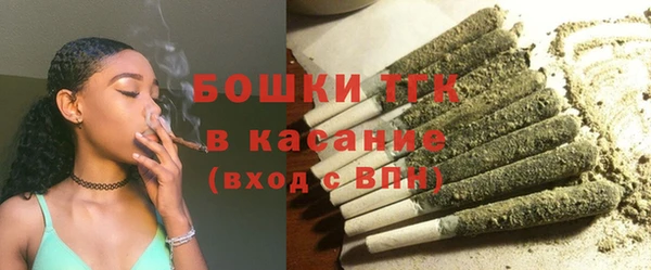 кокаин колумбия Алексеевка