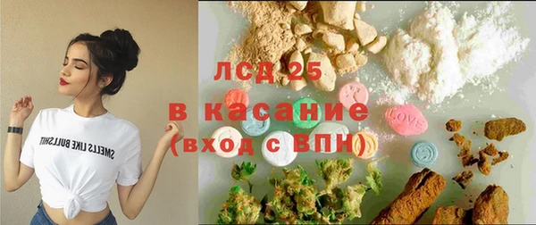 кокаин колумбия Алексеевка