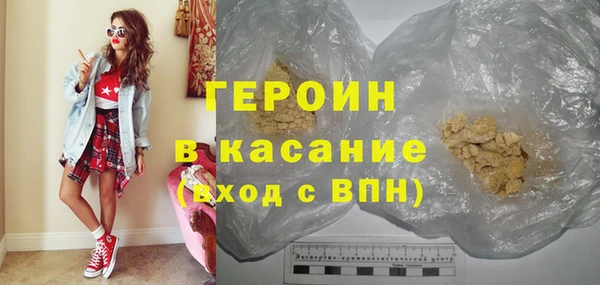 дживик Алексин