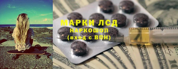 кокаин колумбия Алексеевка