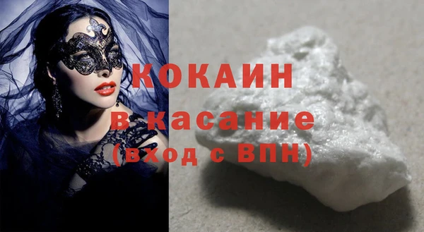 дживик Алексин