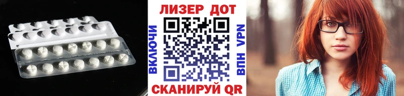 MEGA вход  Юрьев-Польский  Лсд 25 экстази кислота 