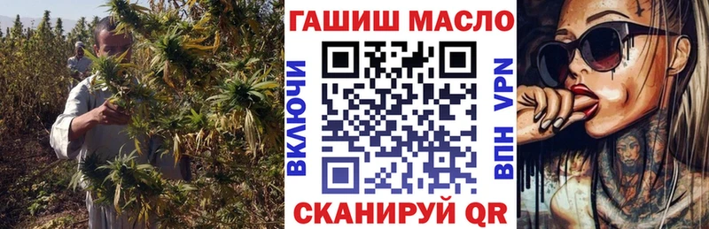 Дистиллят ТГК гашишное масло  Юрьев-Польский 