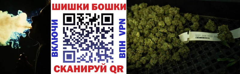 Канабис планчик  mega как зайти  Юрьев-Польский 